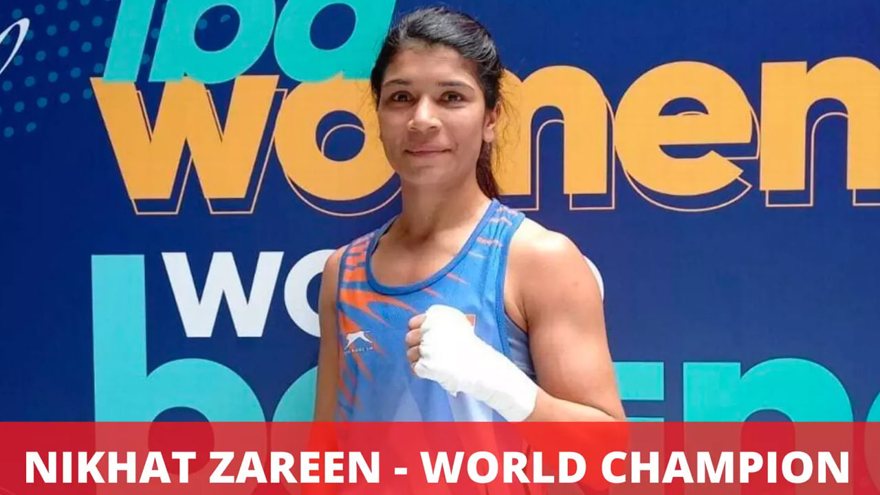 2022: Nikhat also won gold in last year's Commonwealth Games at Birmingham, England.  For that she defeated Ireland's female boxer by 5-0. 