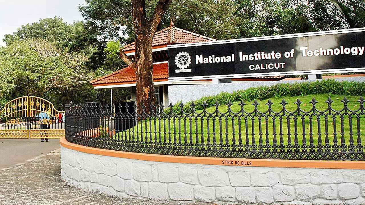 NIT Recruitment 2023: నిట్ కాలికట్‌లో 240 నాన్‌ టీచింగ్‌ ఉద్యోగాలకు నోటిఫికేషన్.. పూర్తి వివరాలివే..
