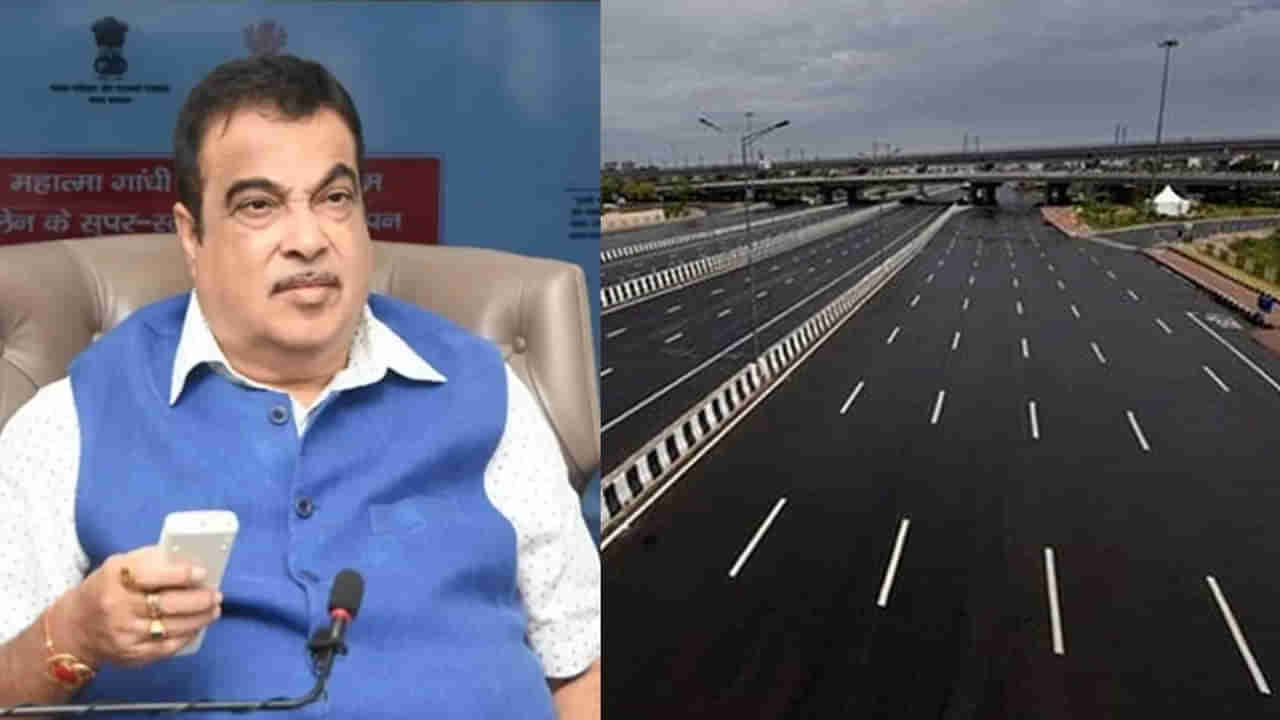 New speed limit rules: వాహనదారులకు ముఖ్య గమనిక.. స్పీడ్ లిమిట్ రూల్స్‌లో మార్పులు..! ఎప్పటి నుంచంటే..