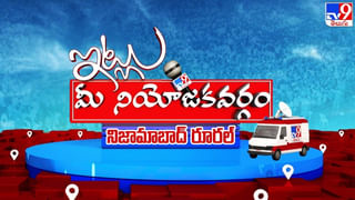 MLC Kavitha: ఈడీకి కవిత లేఖ.. సుప్రీం నిర్ణయం తర్వాతే విచారణ హాజరవుతానని స్పష్టం