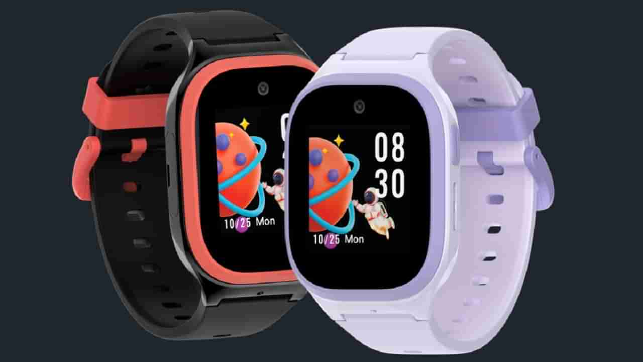 Kids Smart Watch: వారెవ్వా.. ఏం ఫీచర్.. స్మార్ట్ వాచ్‌లోనే కెమెరా.. 4 జీ ఇన్‌బుల్ట్ సిమ్.. పిల్లల కోసమే ఇదంతా…