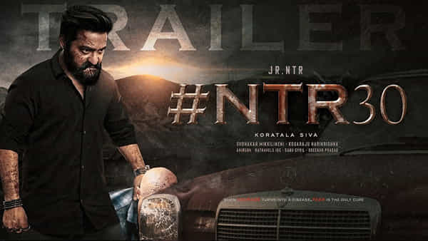 NTR 30: రామారావు విశ్వరూపానికి సిద్దమవ్వండి.. పాన్ ఇండియా కాదు.. పాన్ వరల్డ్