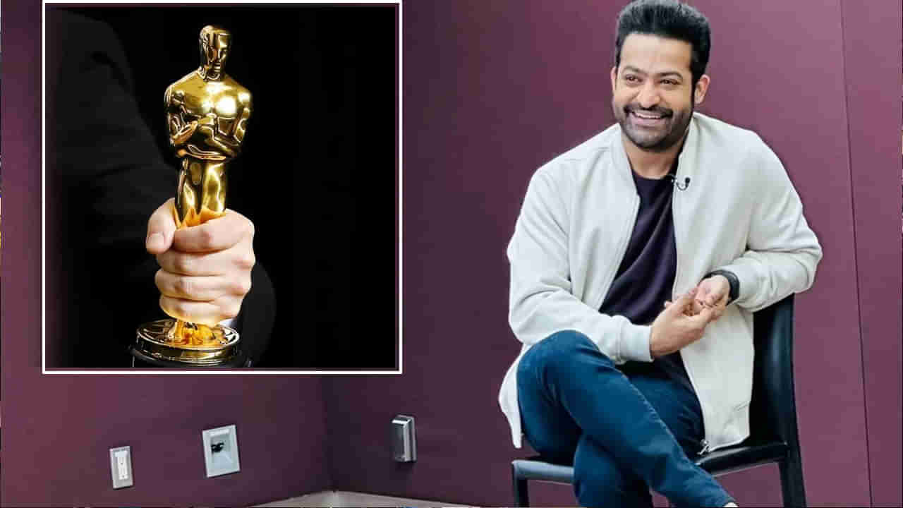 Jr.NTR-RRR: ఆస్కార్ అవార్డ్స్ పై తారక్ ఇంట్రెస్టింగ్ కామెంట్స్.. భారతదేశం మొత్తం మా గుండెల్లో..