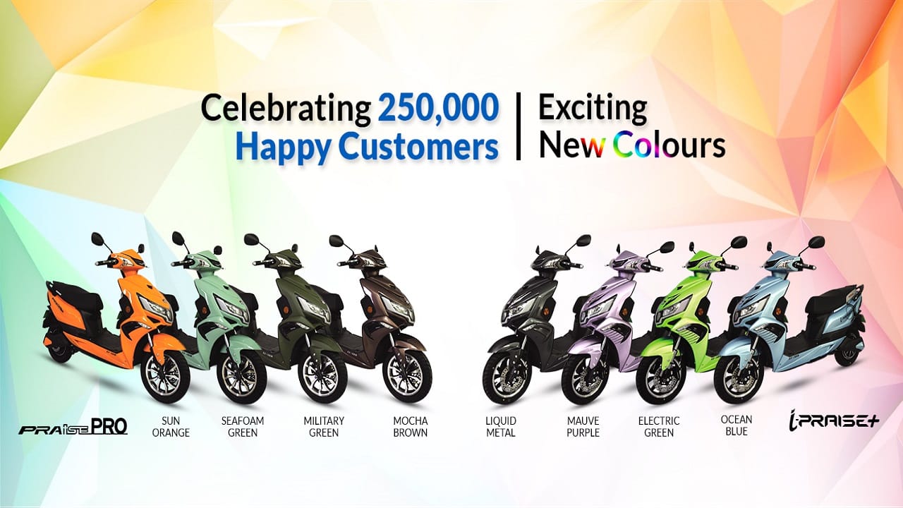 Okinawa EV scooters ఒకినావా సరికొత్త రంగుల ప్రపంచం.. ఏకంగా ఎనిమిది