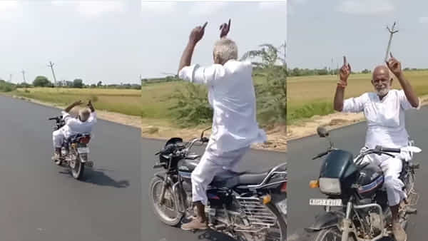 Viral Video: ఓల్డ్ మ్యాన్ బైక్ స్టంట్ సూపరో సూపర్.. వీడియో చూస్తే విజిల్ వేయాల్సిందే..