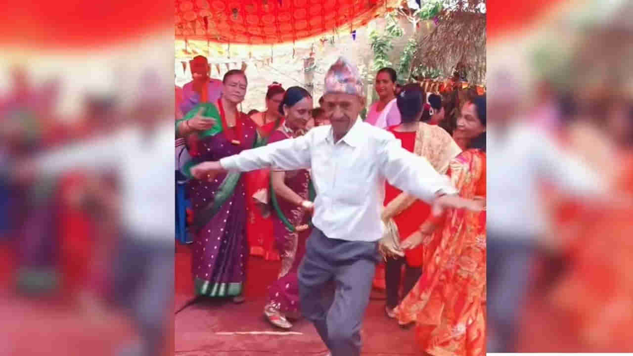 Viral Video: వామ్మో ఇదేం డ్యాన్స్ తాత.. యోగా స్టెప్పులతో పిచ్చెక్కించావుగా.. నెట్టింటిని షేక్ చేస్తోన్న వీడియో..