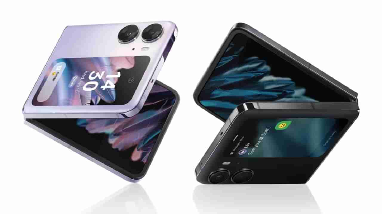 Oppo Foldable phone: ఈ ఫ్లిప్ ఫోన్ చూశారా? ఫీచర్లు చూస్తే మతి పోవాల్సిందే.. పూర్తి వివరాలు తెలుసుకోండి..