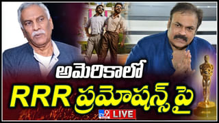 Oscar Award : RRR ‘నాటు నాటు’ ప్రభంజనం పై మన తెలుగోడి మాటల్లో..