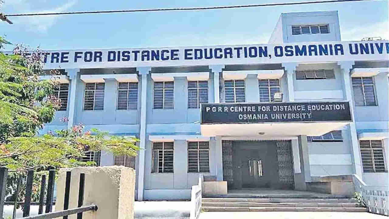ఉస్మానియాలో చదివే విద్యార్థులకు శుభవార్త.. ఈ ఏడాది నుంచి దూర విద్యలో 70 కోర్సులు