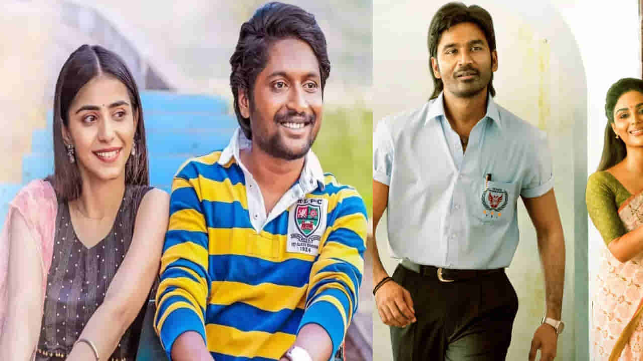 OTT Movies: సినీ ప్రియులకు ఇక పండగే.. రేపు ఒక్కరోజు ఓటీటీలోకి 22 సినిమాలు.. ఇక రచ్చ రచ్చే..