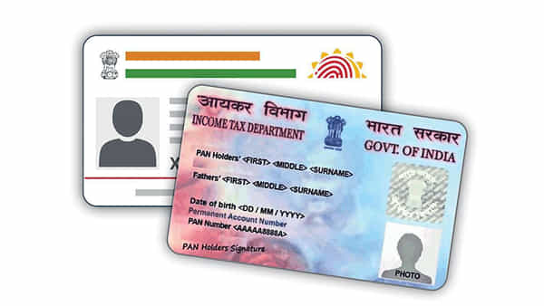 Pan aadhaar link: సమయం మించిపోతోంది.. రూ. వెయ్యి ఫైన్తో మీ ఆధార్-పాన్ను ఎలా లింక్ చేసుకోవాలో తెలుసుకోండి.