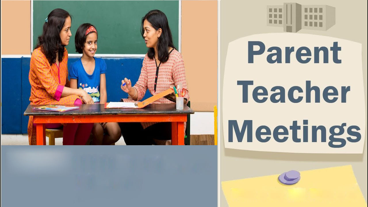 Parents Teacher Meeting: డియర్ పేరెంట్స్.. PTM కోసం స్కూల్‌కి వెళ్లినప్పుడు టీచర్స్‌ని ఈ 6 ప్రశ్నలు వేయండి..