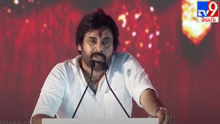 Jana Sena 10th Formation Day: ఎప్పటికైనా జనసేన ప్రభుత్వాన్ని ఏర్పాటు చేస్తాం: ఆవిర్భావ సభలో పవన్‌