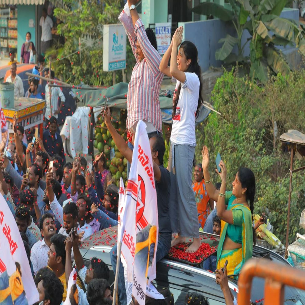 ఎటు చూసినా జనసంద్రమే.. పవన్‌ వారాహి యాత్రకు పోటెత్తిన అభిమానులు