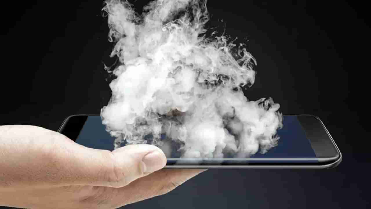 Phone Overheating: ఫోన్ బాగా వేడెక్కుతోందా? ఈ టిప్స్‪తో ఎప్పుడూ చల్లగా ఉంచండి..