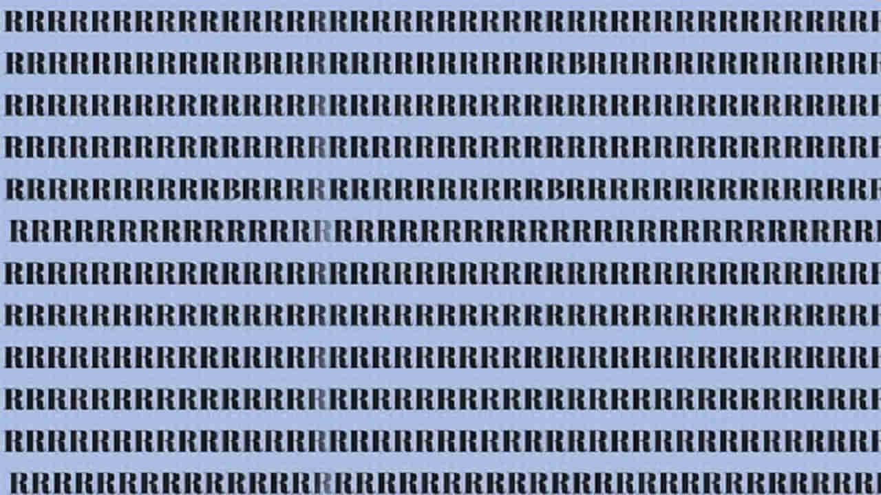 Photo Puzzle: కళ్లు బొంగరాల్లా తిరుగుతాయి.. ఈ ఫోటోలోని Bఅక్షరాన్ని గుర్తిస్తే మీలో దమ్మున్నట్లే!