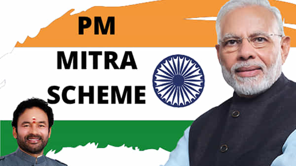 PM MITRA: తెలంగాణకు మెగా టెక్స్టైల్ పార్కు.. ప్రధాని మోదీకి కృతజ్ఞతలు తెలిపిన కిషన్ రెడ్డి..