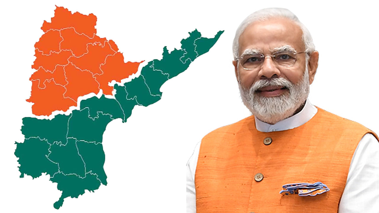 PM Modi: ప్రజలకు బీజేపీపైనే భరోసా ఉంది.. తెలుగు రాష్ట్రాల్లో అధికారంపై ప్రధాని మోడీ కీలక వ్యాఖ్యలు..