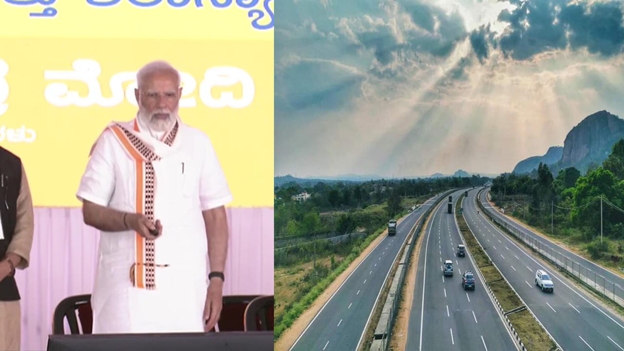 Narendra Modi:బెంగళూరు-మైసూర్‌ల మధ్య కనెక్టివిటీ పెంచడం ఎంతో ప్రత్యేకం: ప్రధాని నరేంద్ర మోదీ