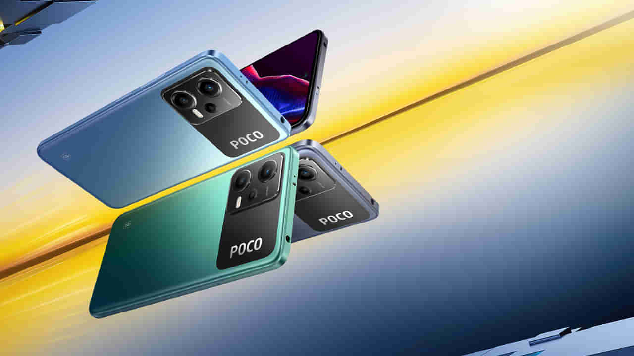 Best SmartPhone 5G: రూ. 20,000 లోపు స్మార్ట్‌ఫోన్‌ను కొనుగోలు చేయాలని ప్లాన్ చేస్తున్నారా.. అదిరిపోయే సూపర్ ఫోన్ ఇదే..