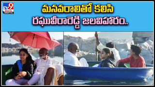 News Watch Live: టీఆర్ఎస్ పేరుతో కొత్త పార్టీ..! ఎవరి పని..? వీక్షించండి న్యూస్ వాచ్..