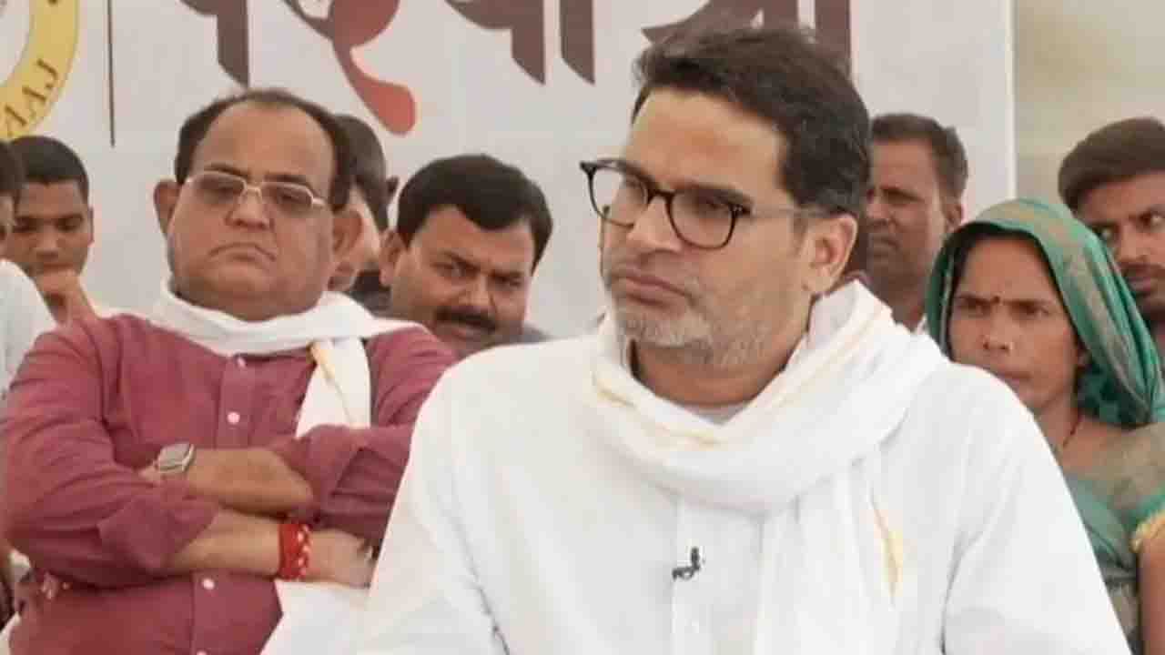 Prashant Kishor: మళ్లీ కేంద్రంలో అధికారం బీజేపీదే.. అలా అయితే తప్పా: ప్రశాంత్ కిశోర్