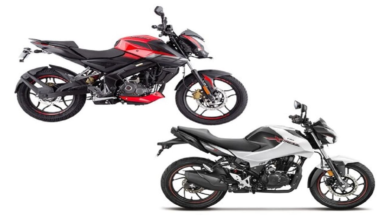 Bajaj Pulsar NS160 vs Hero Xtreme : పల్సర్.. ఎక్స్‌ట్రీమ్ మధ్యే పోటీ.. లుక్స్ సేమ్.. కానీ ఫీచర్లే డిఫరెంట్..