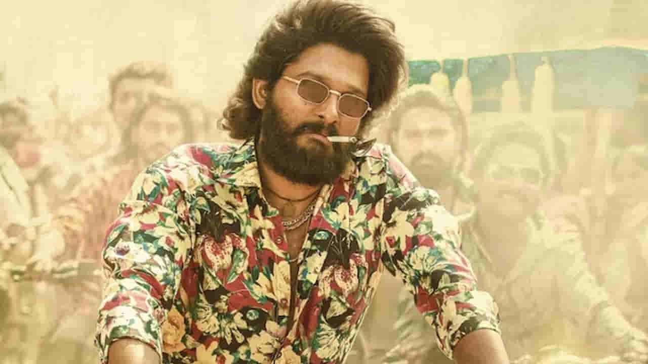 Allu Arjun: ఫుష్ప 2 ఫస్ట్ గ్లింప్స్ వచ్చేది అప్పుడేనా ?.. బన్నీ ఫ్యాన్స్కు ఇంట్రెస్టింగ్ అప్డేట్..