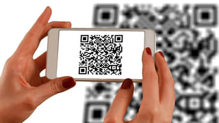 2050 కి భారత్ లో నీళ్లు దొరకవు.. సంచలన విషయాలు వెల్లడించిన యూనెస్కో