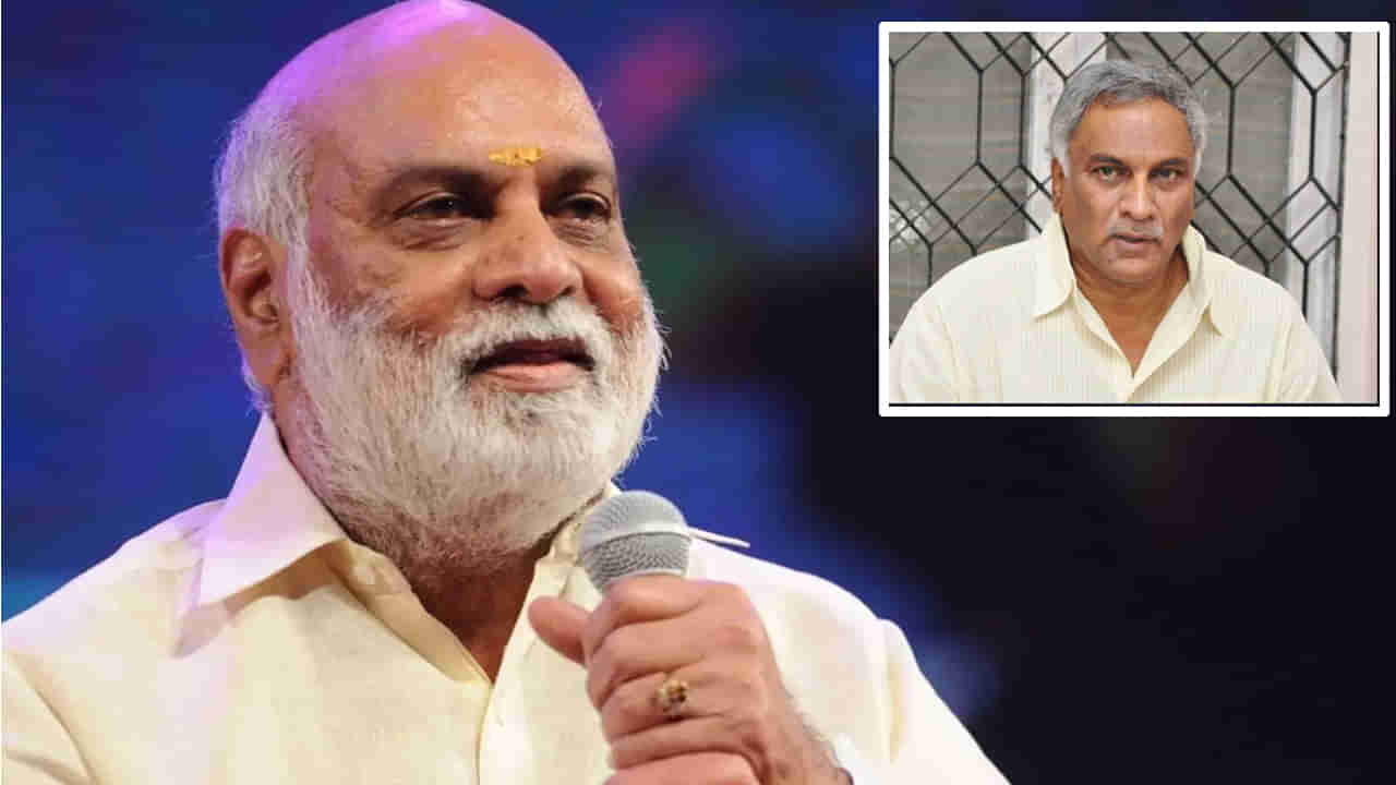 K.Raghavendra Rao: రూ.80 కోట్ల ఖర్చు అనడానికి నీ దగ్గర లెక్కలున్నాయా ?.. తమ్మారెడ్డి కామెంట్స్‏పై దర్శకేంద్రుడి రియాక్షన్..