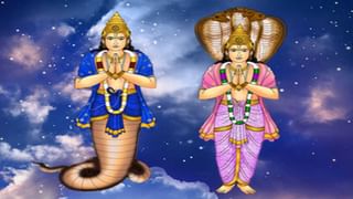 Weekly Horoscope (March 12-18): ఈ రాశివారికి ఆకస్మిక ధనలాభం.. 12 రాశులకు వారఫలాలు ఎలా ఉన్నాయంటే?