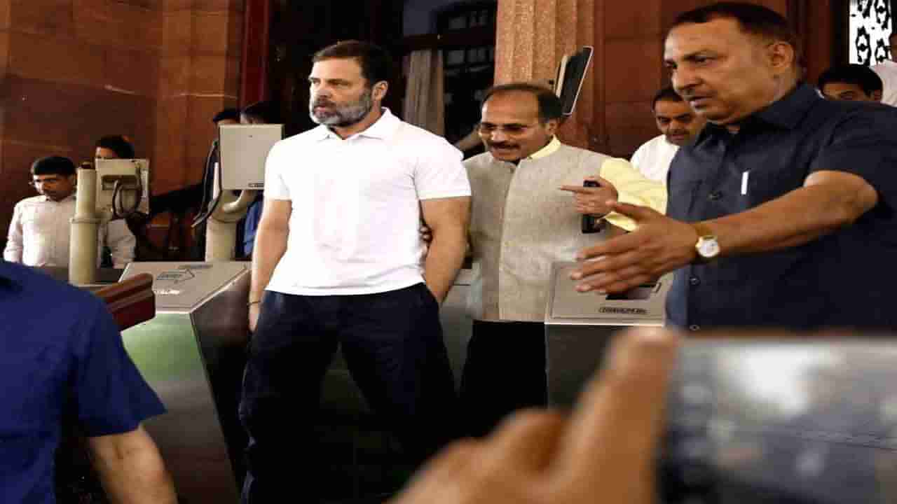 Rahul Gandhi: 30 రోజుల్లో ఆ బంగ్లాను ఖాళీ చేయండి.. రాహుల్ గాంధీకి లోక్సభ హౌస్ కమిటీ నోటీసులు