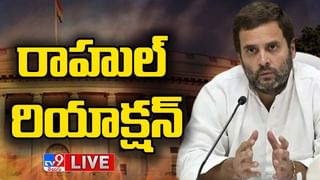 News Watch: క్రాస్ ఓటింగ్ ని ఎలా కనిపెట్టారు !! షోకాజ్ లేకుండా సస్పెండ్ చేస్తారా ??