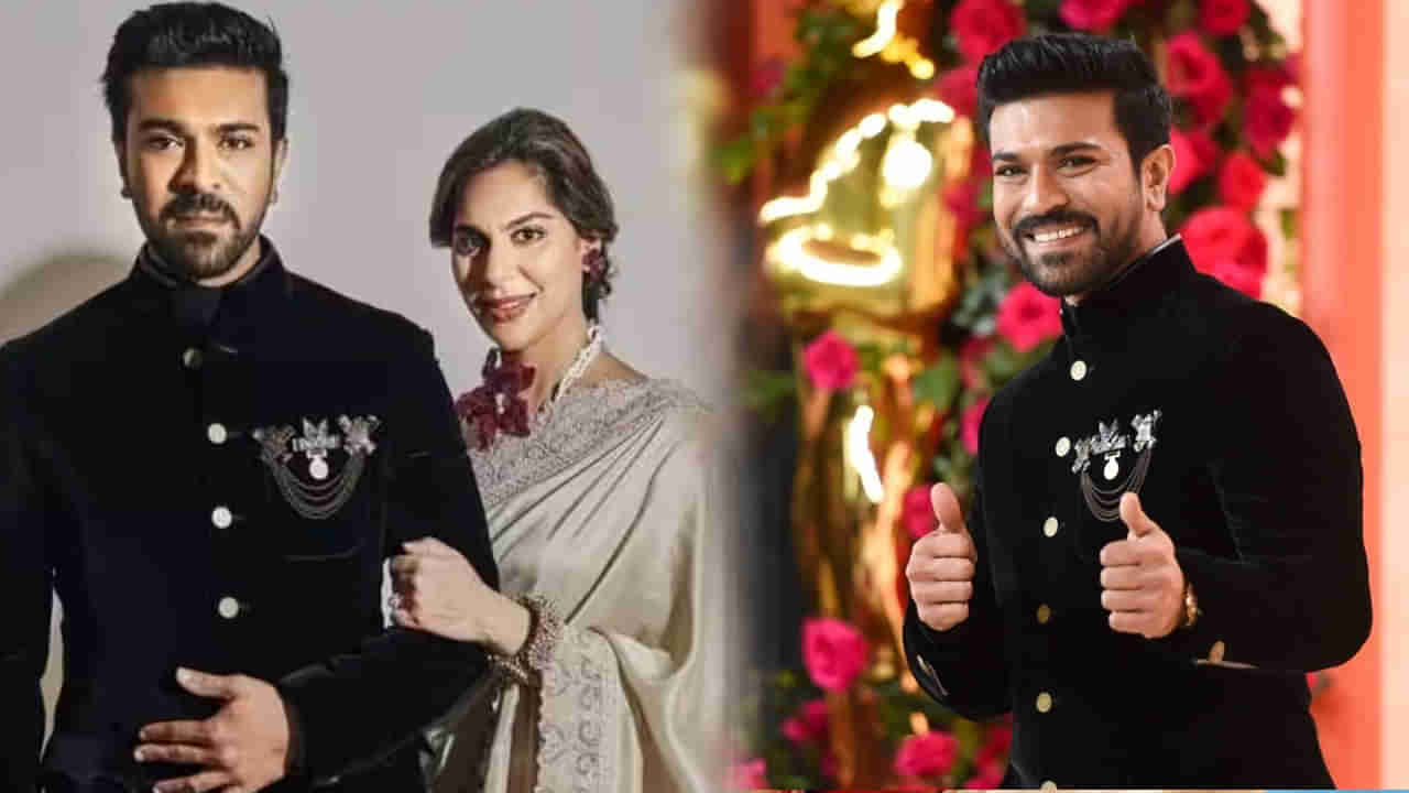 Ram Charan: రామ్ చరణ్, ఉపాసన కాస్ట్యూమ్స్ వెనక ఇంత కథ ఉందా..?