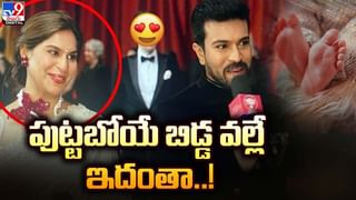 TOP 9 ET News: వావ్ !! ఆస్కార్‌ No1 హీరోగా యంగ్ టైగర్‌ | మొత్తానికి.. 571 కోట్లు సంపాదించాడు