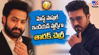 TOP 9 ET News: గెట్ వెల్ సూన్ పాయల్.. | జక్కన్న.. దిమ్మతిరిగే కౌంటర్‌