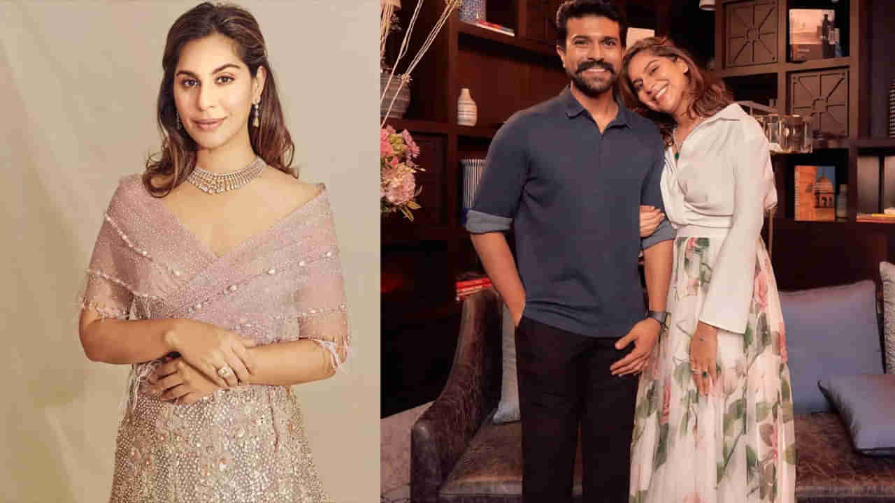 Upasana Konidela: మెగా కోడలి సేవలకు గుర్తింపు.. అరుదైన ఘనత దక్కించుకున్న ఉపాసన.. ప్రశంసల వెల్లువ