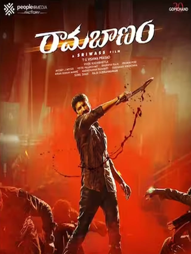 tv9-telugu-release-date-of