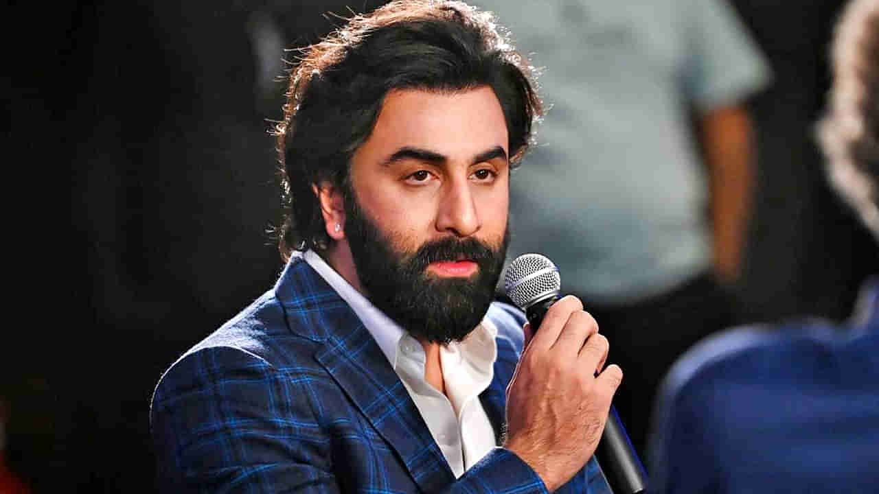 Ranbir Kapoor: ఆ హీరోలు ఫెయిల్ అవ్వడంతో.. రణబీర్‌ మీదే ఆశలు పెట్టుకున్న బాలీవుడ్..