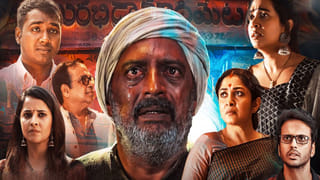 NTR 30: ఎన్టీఆర్30 కీలక పాత్రలో సీనియర్ హీరో.. తారక్ గురించి ఆసక్తికర కామెంట్స్ చేసిన శ్రీకాంత్