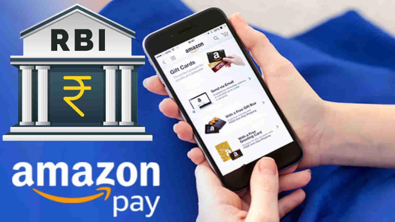 Amazon Pay: ‘అమెజాన్‌ పే’కు భారీ పెనాల్టీ విధించిన ఆర్‌బీఐ.. కారణాలు ఏమిటంటే..?