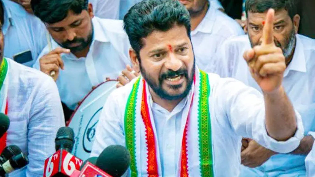Revanth Reddy