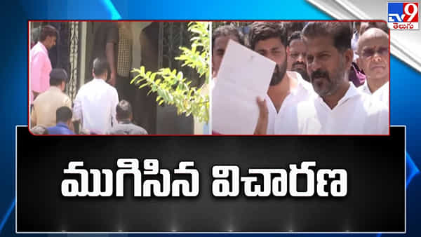 TSPSC: టీఎస్పీఎస్సీ పేపర్ లీక్ కేసులో కొత్త ట్విస్ట్.. రేవంత్పై కేసు పెట్టే యోచనలో సిట్..