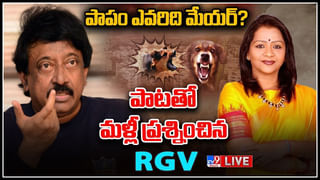 TOP 9 ET News: ఆస్కార్ ముంగిట.. సారీ చెప్పిన యంగ్ టైగర్ | NTR: ఆ సినిమా చేయడం లేదు.