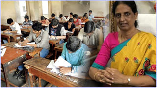 TSPSC Paper Leak: సీఎం కేసీఆర్ సీరియస్.. టీఎస్‌పీఎస్సీ పేపర్ లీక్ కేసులో సిట్ దర్యాప్తు వేగవంతం