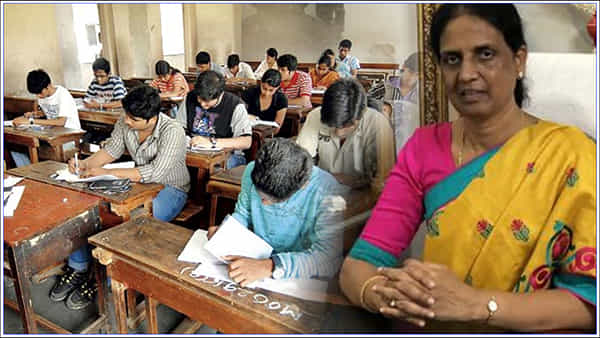 Telangana: ఈనెల 24 నుంచి ఆన్లైన్లో హాల్టికెట్స్.. రాష్ట్రంలో 2,652 పరీక్షా కేంద్రాలు: మంత్రి సబితా ఇంద్రారెడ్డి