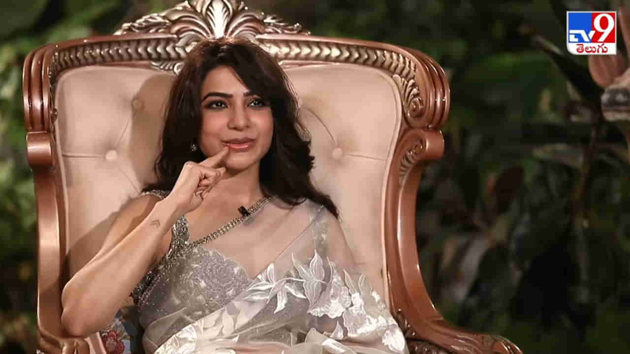 Samantha: మయోసైటిస్‏తో పోరాడిన రోజులు గుర్తుచేసుకున్న సమంత.. ఇప్పుడు సామ్ ఆరోగ్య పరిస్థితి ఎలా ఉందంటే..