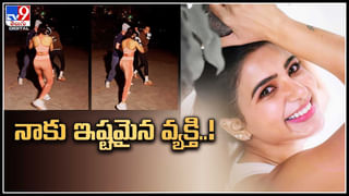 TOP 9 ET News: అన్‌స్టాపబుల్.. మరో అమెరికన్ షోలో చెర్రీ | ఆస్కార్ స్టేజ్ మీద మన సింగర్స్‌..