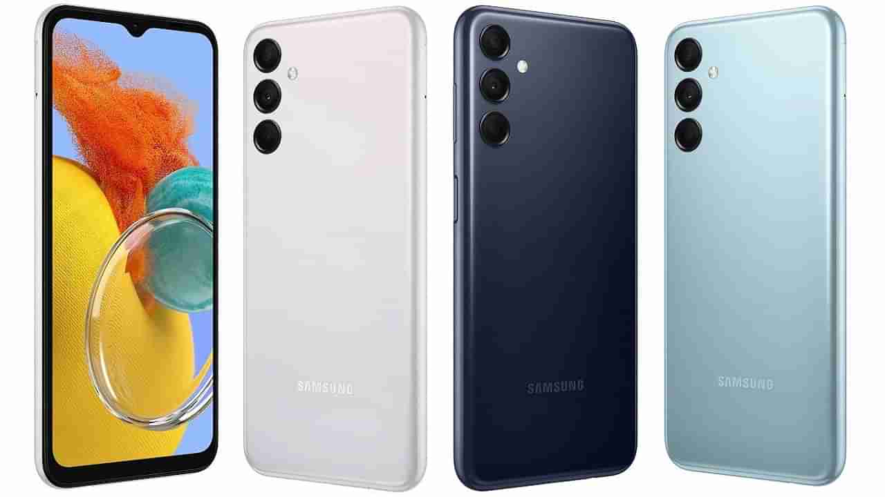 Samsung Galaxy M14 5G: శాంసంగ్‌ నుంచి తక్కువ ధరలో 5జీ ఫోన్‌.. అదిరే ఫీచర్లు.. ఆకట్టుకునే లుక్.. వివరాలు ఇవి..