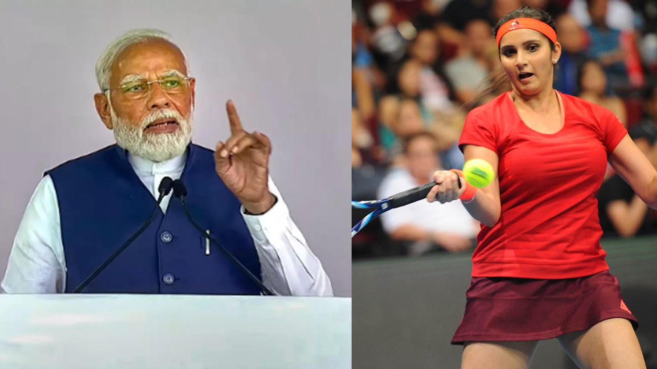 Sania Mirza: ప్రధాని మోదీ ‘ప్రకటన’పై స్పందించిన సానియా.. దేశం కోసం చేతనైనంతా చేస్తా